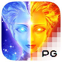 Gdn Ice Fire
